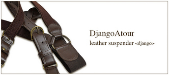 DA_leather_suspender1.jpg